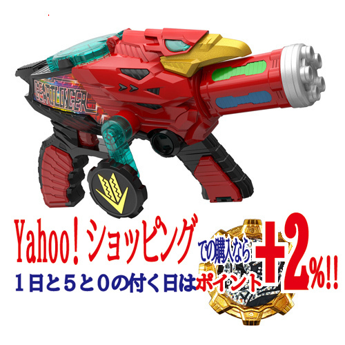 送料無料◆2025新品 ★機界戦隊ゼンカイジャー ギアトリンガー(マスター介人Ver.) -MEMORIAL EDITION-◆新品Ss 戦隊シリーズ