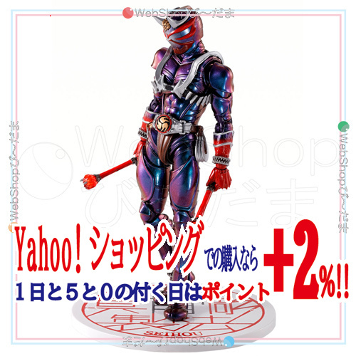 世界有名な ★S.H.Figuarts 真骨彫製法 Ver.◆新品Ss Anniversary 10th 真骨彫製法 仮面ライダー響鬼 仮面ライダー響鬼