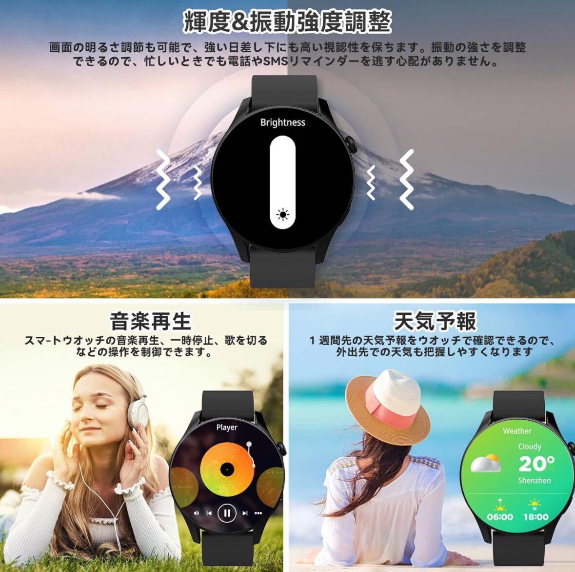 1111) IGYLAR 【AMOLED 明るい アップデート版】スマートウォッチ 丸型 Smart Watch 1.43インチ 通話機能付き 38Gだけ 軽量 Bluetooth5.2_画像6