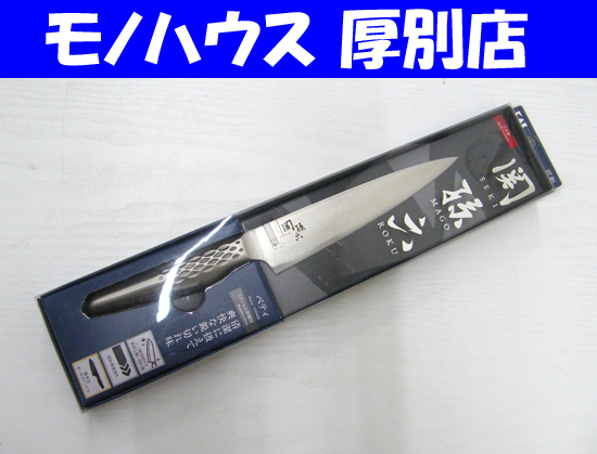 新品 関孫六 匠創 ペティ 150mm AB‐5161 オールステンレス shoso 貝印 日本製 包丁 札幌市 厚別区_画像1