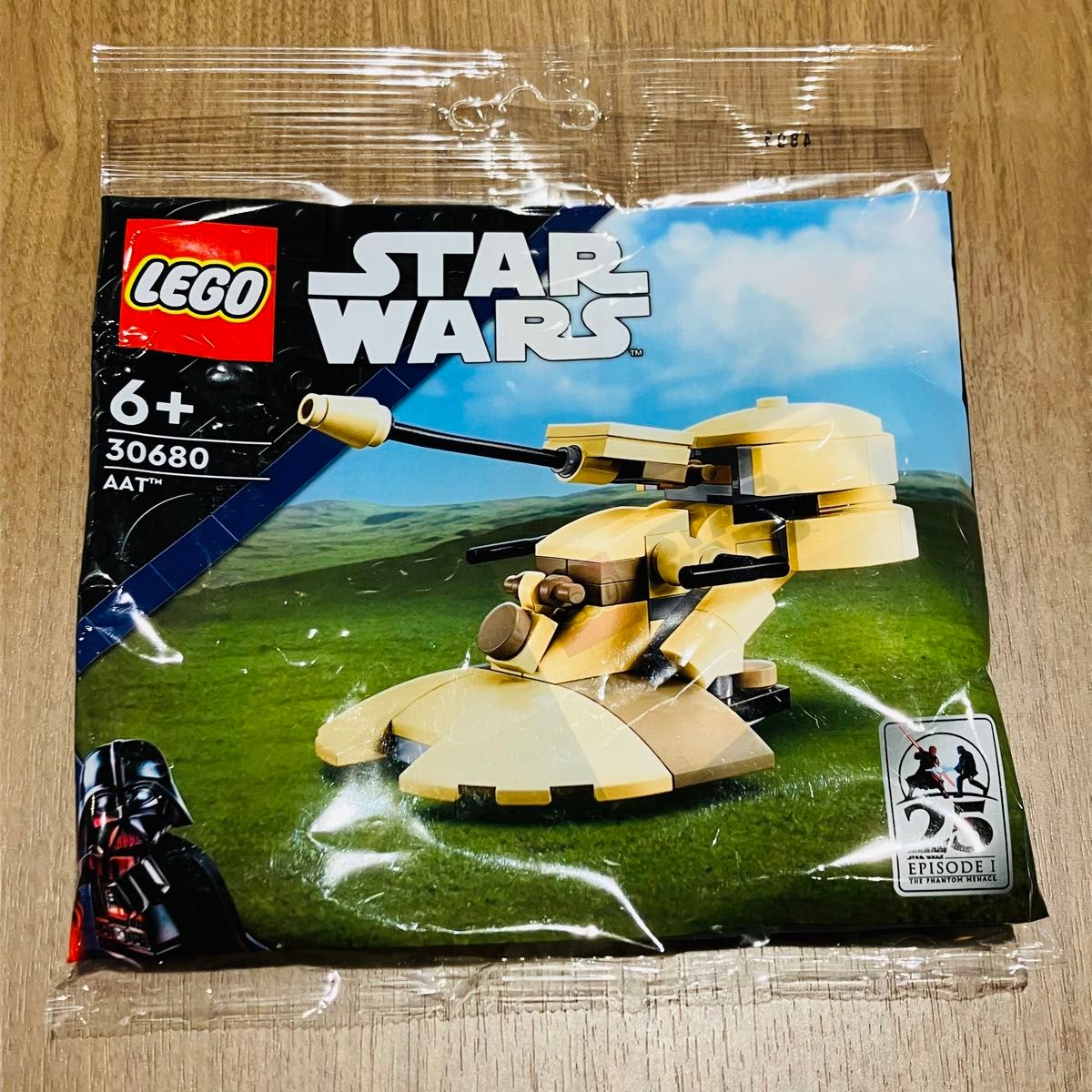 【即日発送】LEGO STAR WARS 30680 AAT レゴ レゴ スターウォーズ