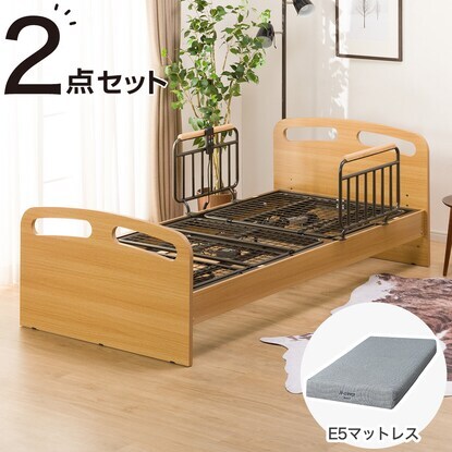  from Osaka pickup possibility nitoli electric bed N-sleep mat attaching 2 motor Osaka departure pickup possible nursing bed 