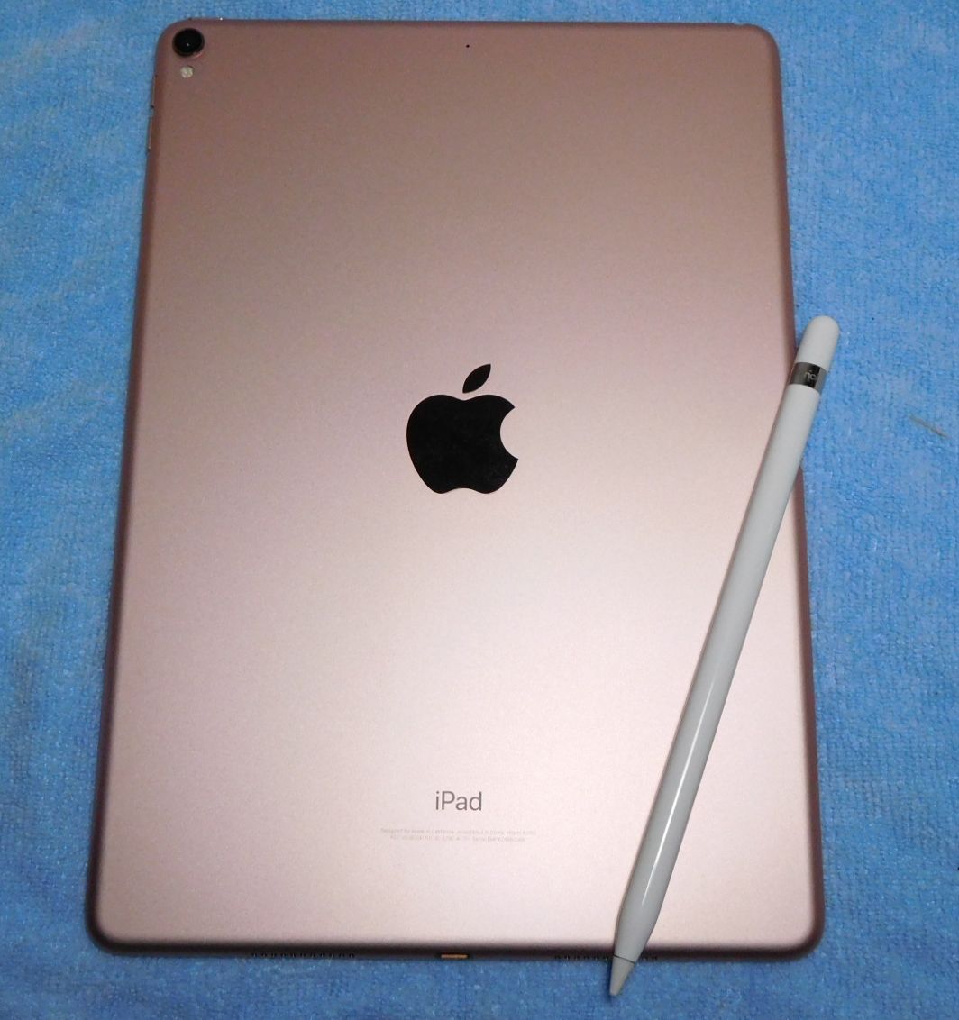 Apple iPad Pro 10.5インチ  Wi-Fiモデル ピンクゴールド 64GB 初期化済み/apple pencil 第一世代【中古・現状渡し】の画像3