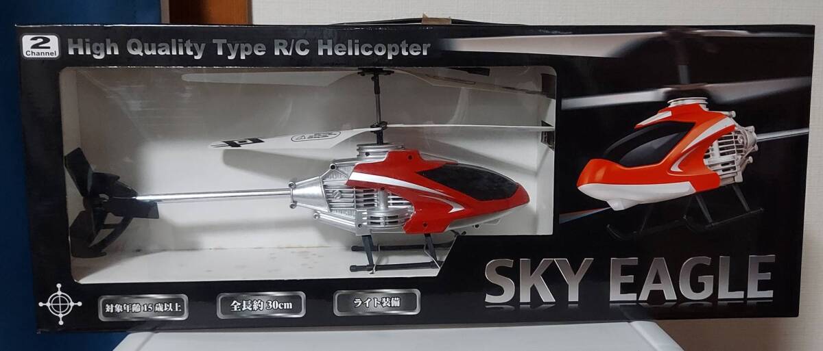 ヘリコプター SKY EAGLE High Quality Type R/C Helicopter color（赤色）の画像1
