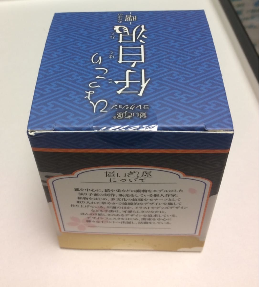 だいきょ屋コレクション『ひょっこり仔白沢-曙-』ホビーゾーン だいきょ屋コレクション『ひょっこり仔白沢-曙-』ホビーゾーン