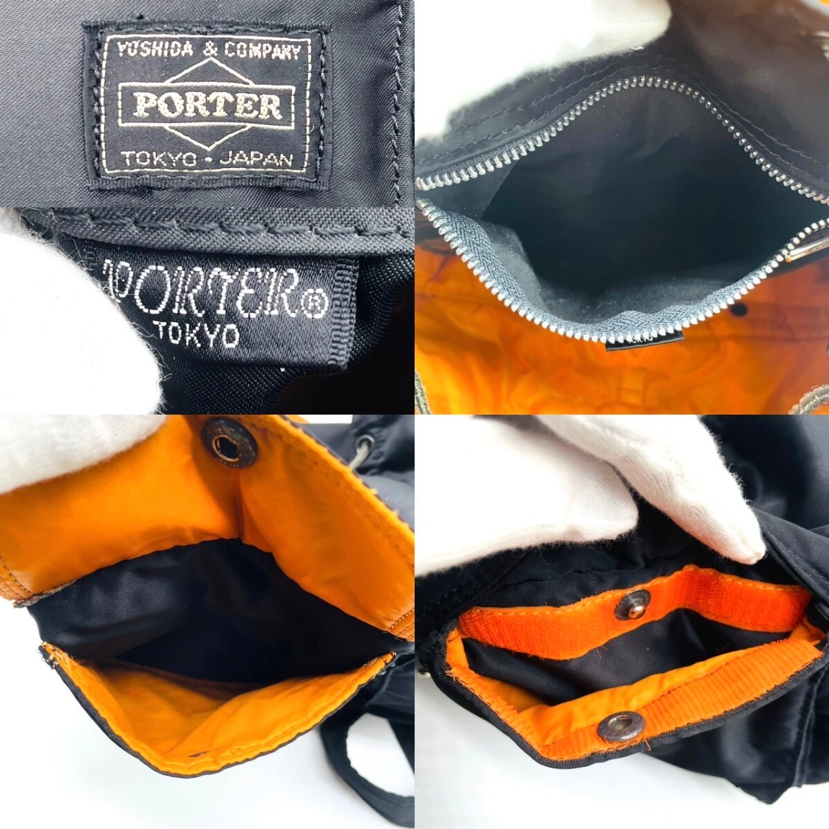 1円●極美品●PORTER ポーター リュック バックパック デイパック リュックサック タンカー　ブラックナイロン　メンズ　レディース　1_画像10