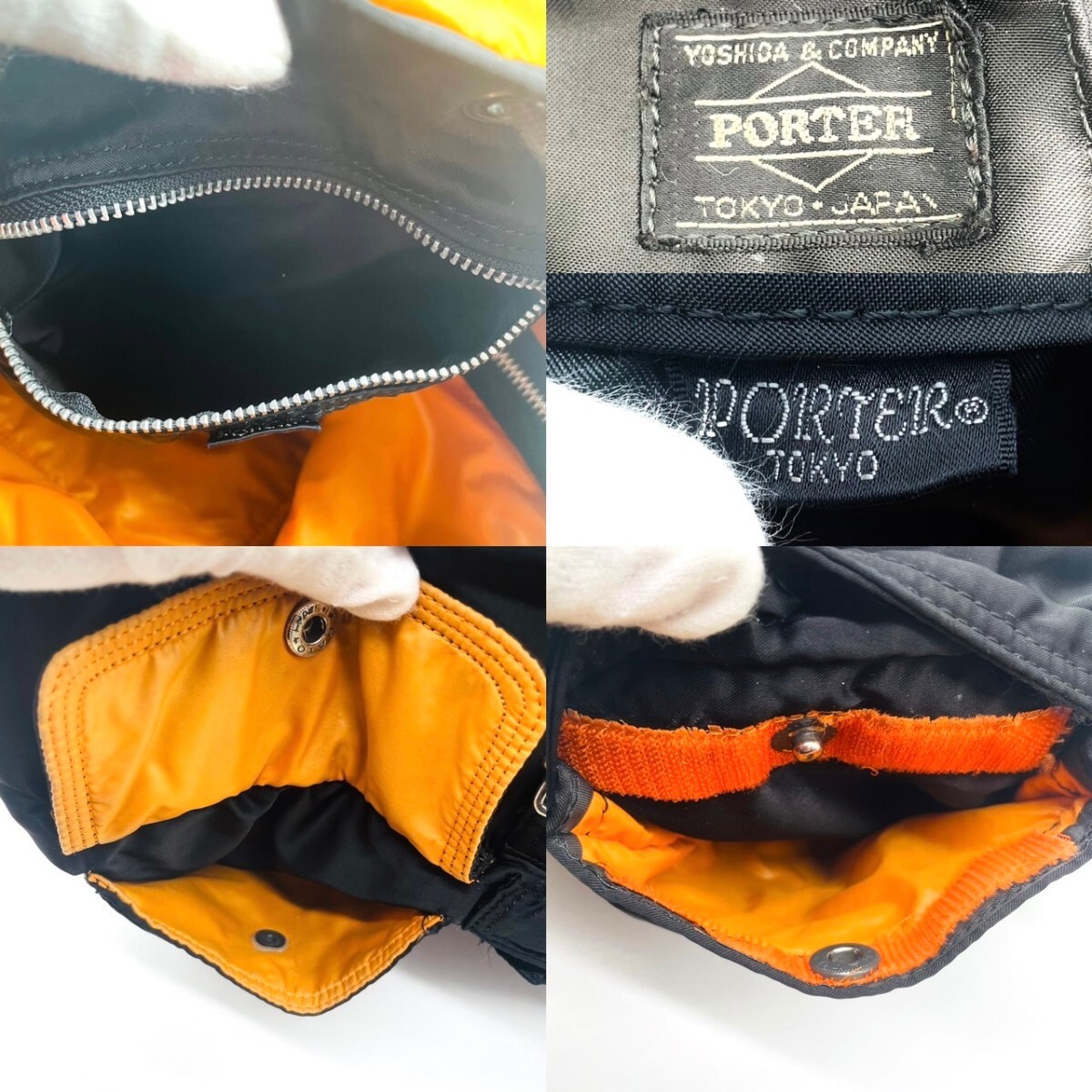 1円●極美品●PORTER ポーター リュック バックパック デイパック リュックサック タンカー ブラック ナイロン　メンズレディース 2_画像10