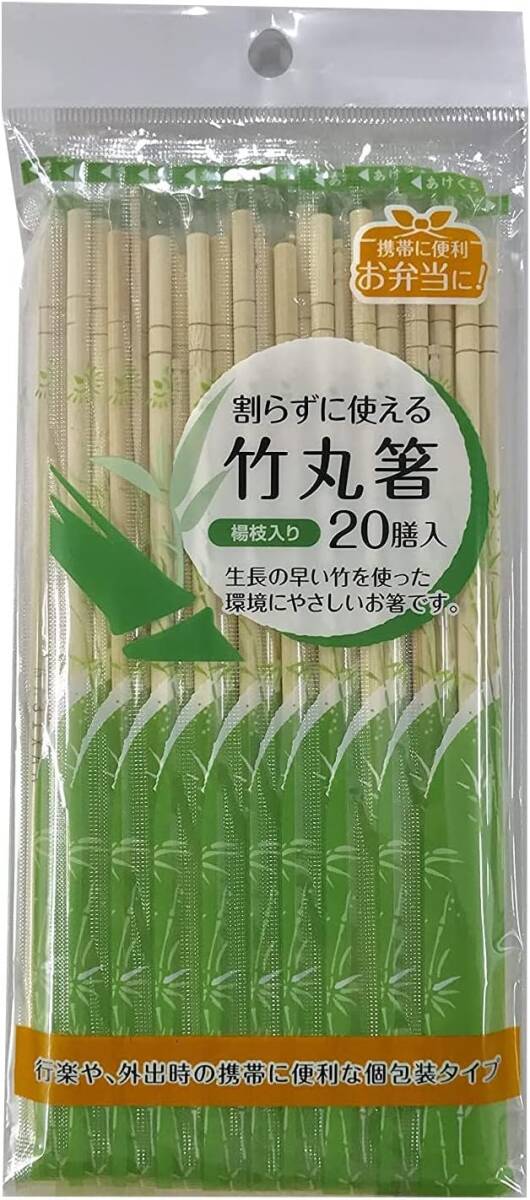 ya.. Pro daktsu splittable chopsticks break up ... possible to use bamboo .. chopsticks 20cm nail . branch go in 20 serving tray go in ×5 piece set piece packing T-121