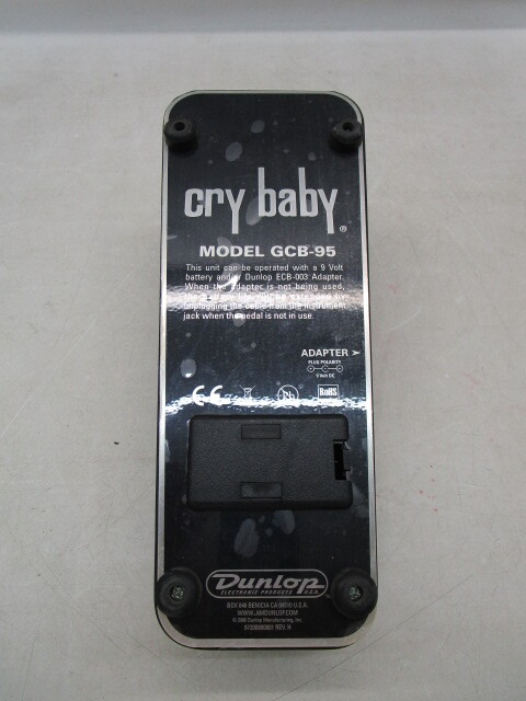 ★平1490 DUNLOP Cry Baby GCB-95 クライベイビー ギターエフェクター ワウペダル ダンロップ 楽器 12405011_画像2