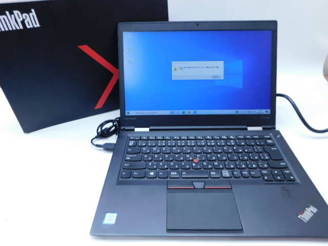 ★月0178 Lenovo TinkPad X1 Carbon パソコン レノボ core i7-6500U 2.50GHz 8GB ジャンク 92404261の画像1