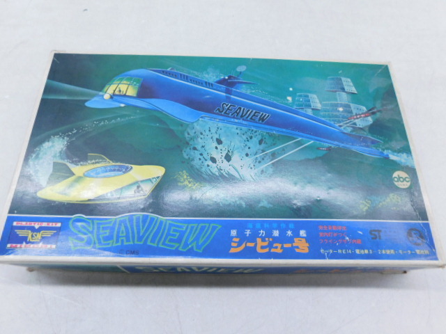 * month 0259 KSN sea bottom science military operation .. power . water .si- view number plastic model plastic model used Junk 12404261