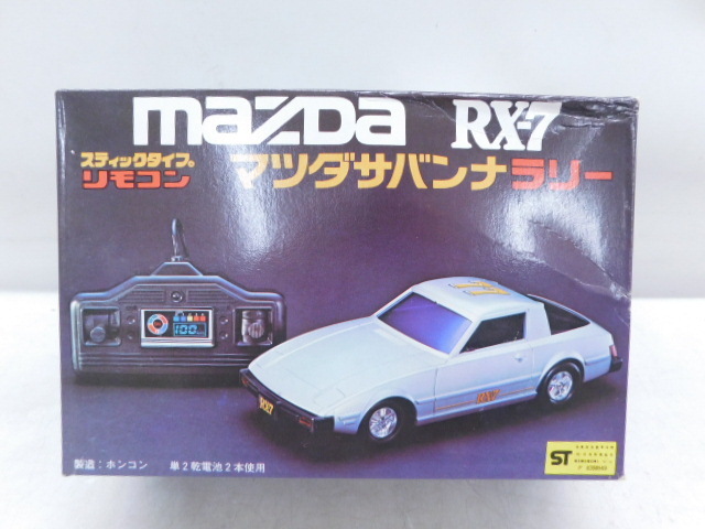★月0324 スティックタイプリモコン マツダ サバンナラリー Mazda RX-7 ラジコン ミニカー リモコン ジャンク 12404261の画像1