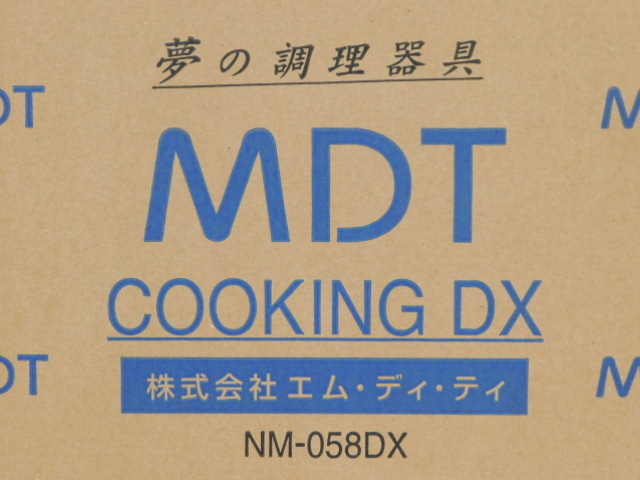 Yahoo!オークション - 月0768 MDT 夢の調理器具 NM-058DX Yahoo!オークション - 月0768 MDT 夢の調理器具 NM-058DX