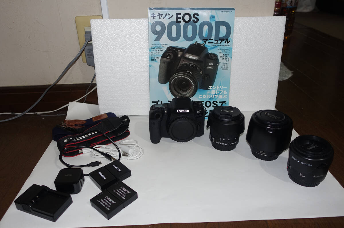 ★☆キヤノン Canon EOS 9000D スターティングセット デジタル 一眼レフカメラ ☆★の画像1