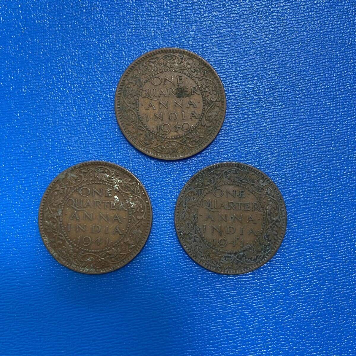 英領インドのコイン　1/4ANNA 3枚　ジョージ6世　イギリス領インド_画像1