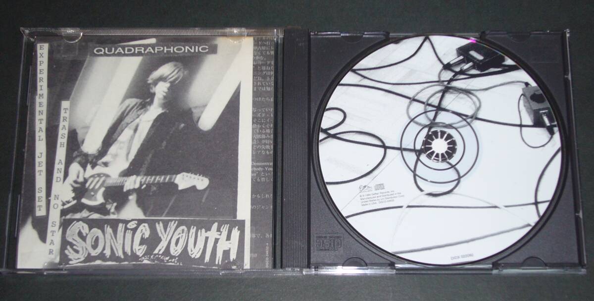 SONIC YOUTH / Experimental Jet Set, Trash And No Star_画像3