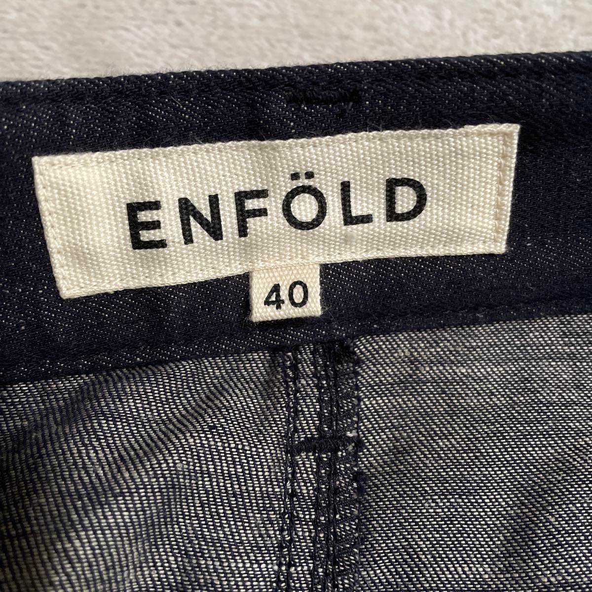 ENFOLD エンフォルド  コットンリネンワイドパンツ　デニム　40