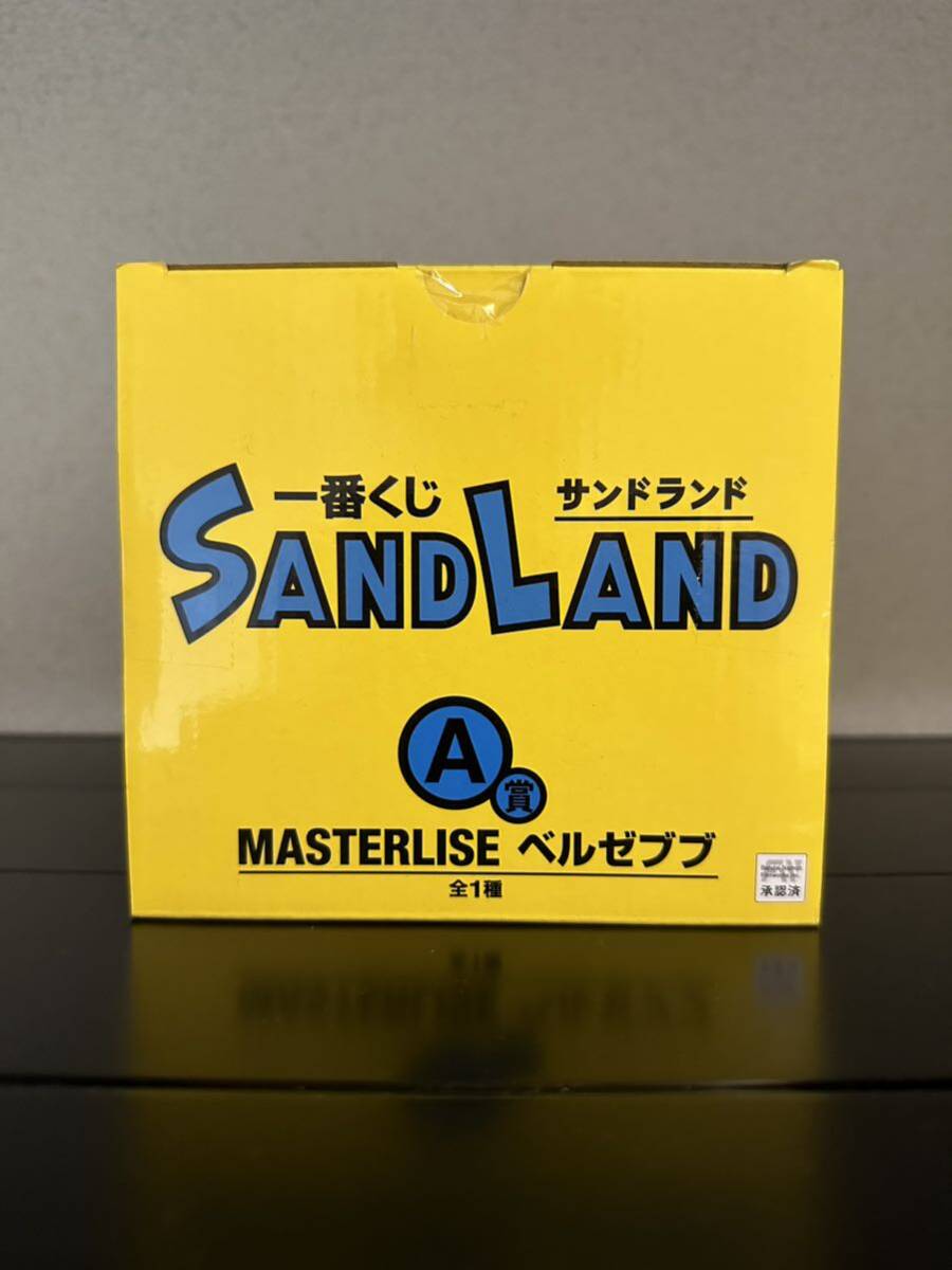 一番くじ SAND LAND A賞 MASTERLISE ベルゼブブの画像3