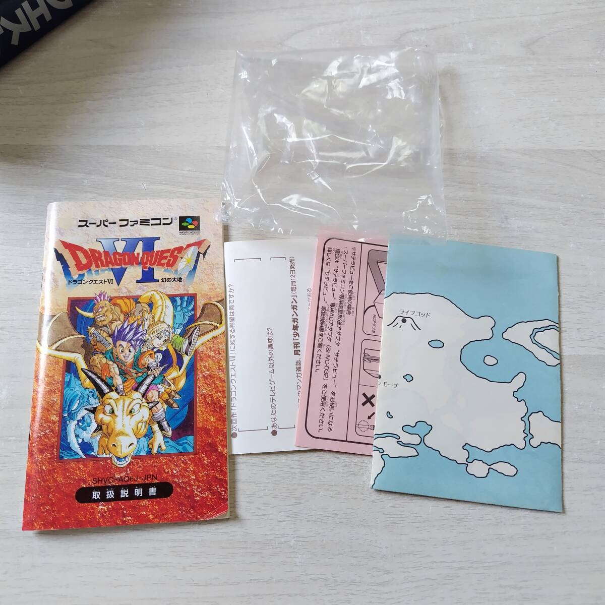 item_image_5