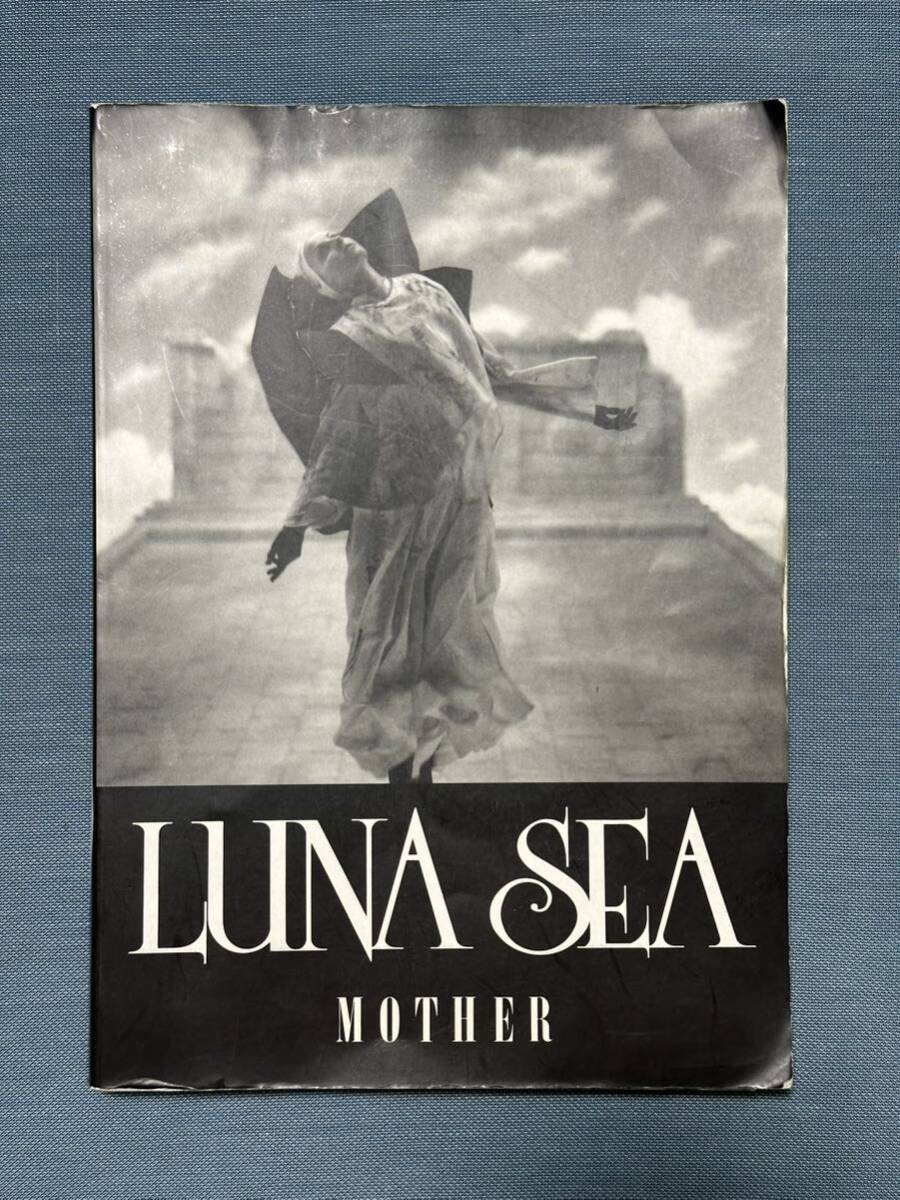 楽譜／バンドスコア／LUNA SEA ルナシー ／MOTHER マザー ／ドレミ楽譜出版社／送料込の画像1