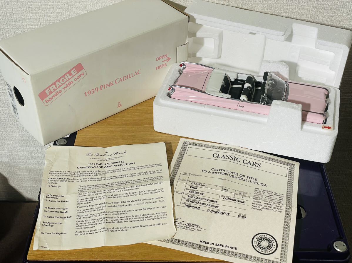 美品　DANBURY MINT ダンバリーミント 1/24 CADILLAC キャデラック SERIES シリーズ 1959年 ピンク デッドストック　タミヤ　田宮模型 箱付_画像1