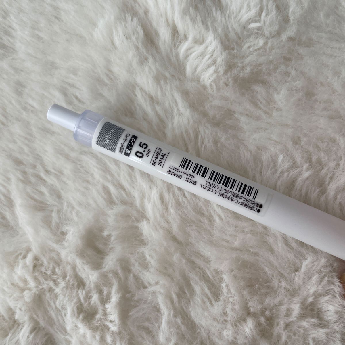 トンボ鉛筆 モノグラフライト グレースケール ホワイト BC-MGLE204AL ★ ボールペン　黒インク　0.5mm