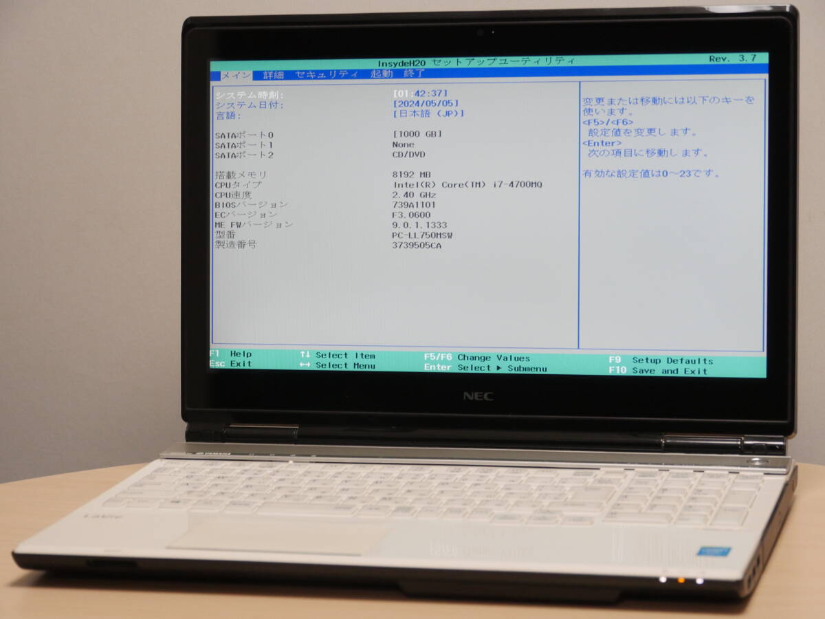 BIOS起動確認済み NEC Lavie L LL750/M PC-LL750MSW Core i7-4700MQ 8GB 1TB 現状 の画像1