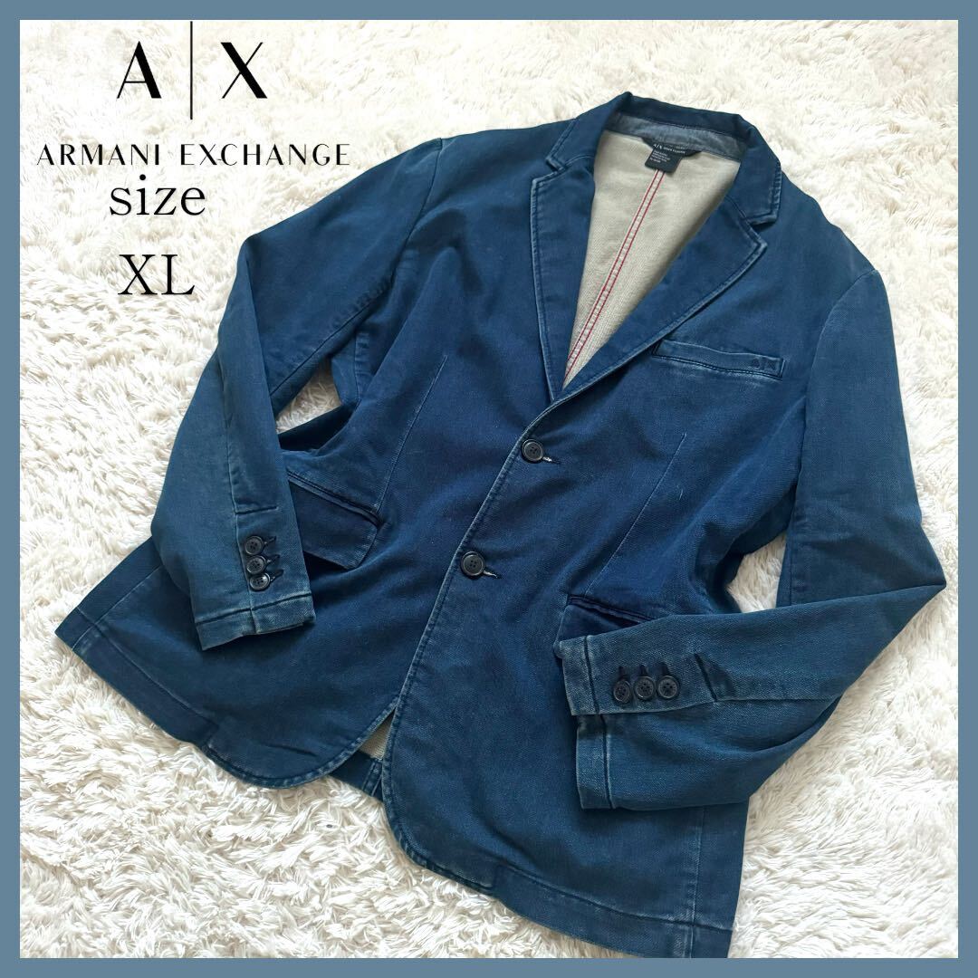 入手困難XLサイズARMANI EXCHANGE デニム アルマーニ エクスチェンジ テーラードジャケット AXジャケット インディゴ ダメージ加工 青_画像1