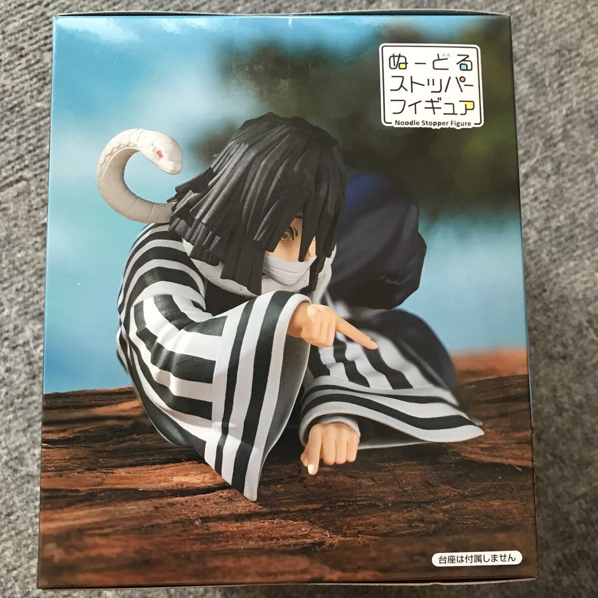 【最新プライズ品】アニメ「鬼滅の刃」ぬーどるストッパーフィギュア －伊黒小芭内－の画像2