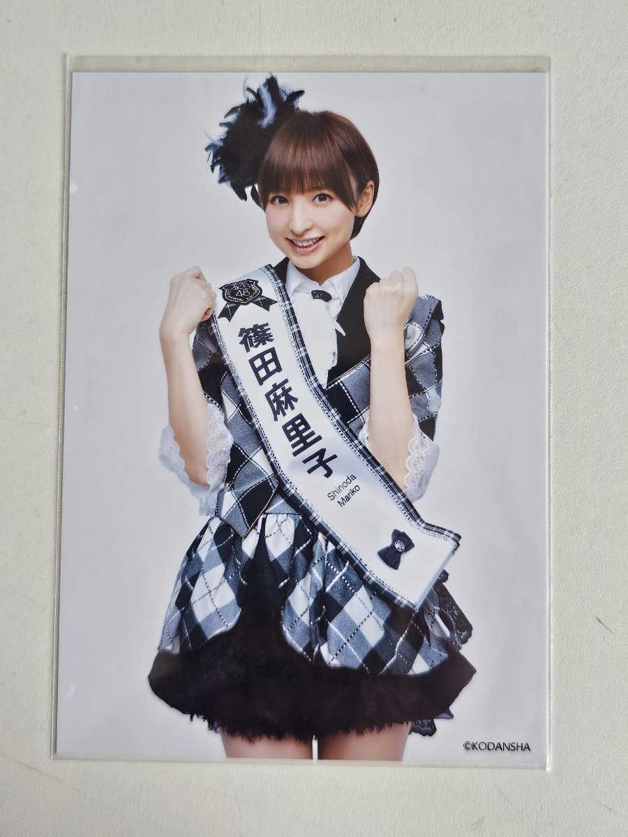 AKB48 篠田麻里子 AKB48総選挙 公式ガイドブック2012 会場限定 生写真の画像1