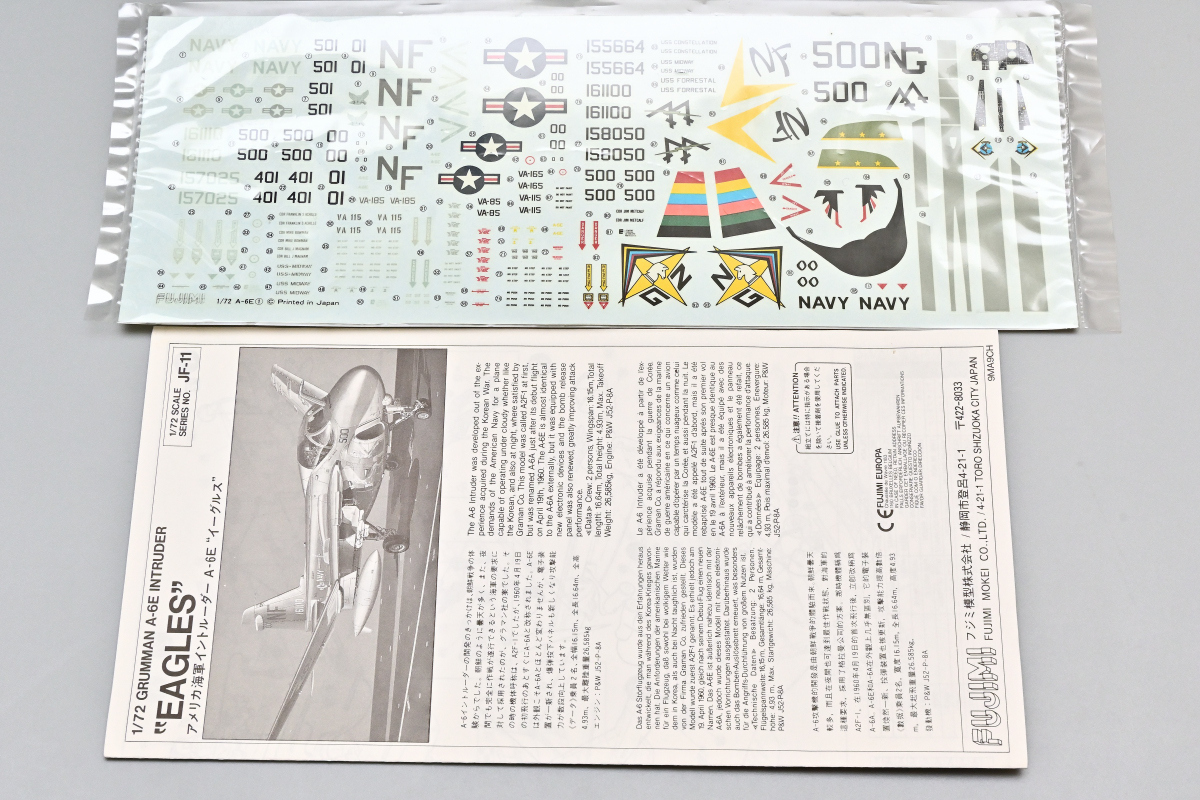 フジミ 1/72 グラマン A-6E イントルーダー イーグルス プラモデルの画像3