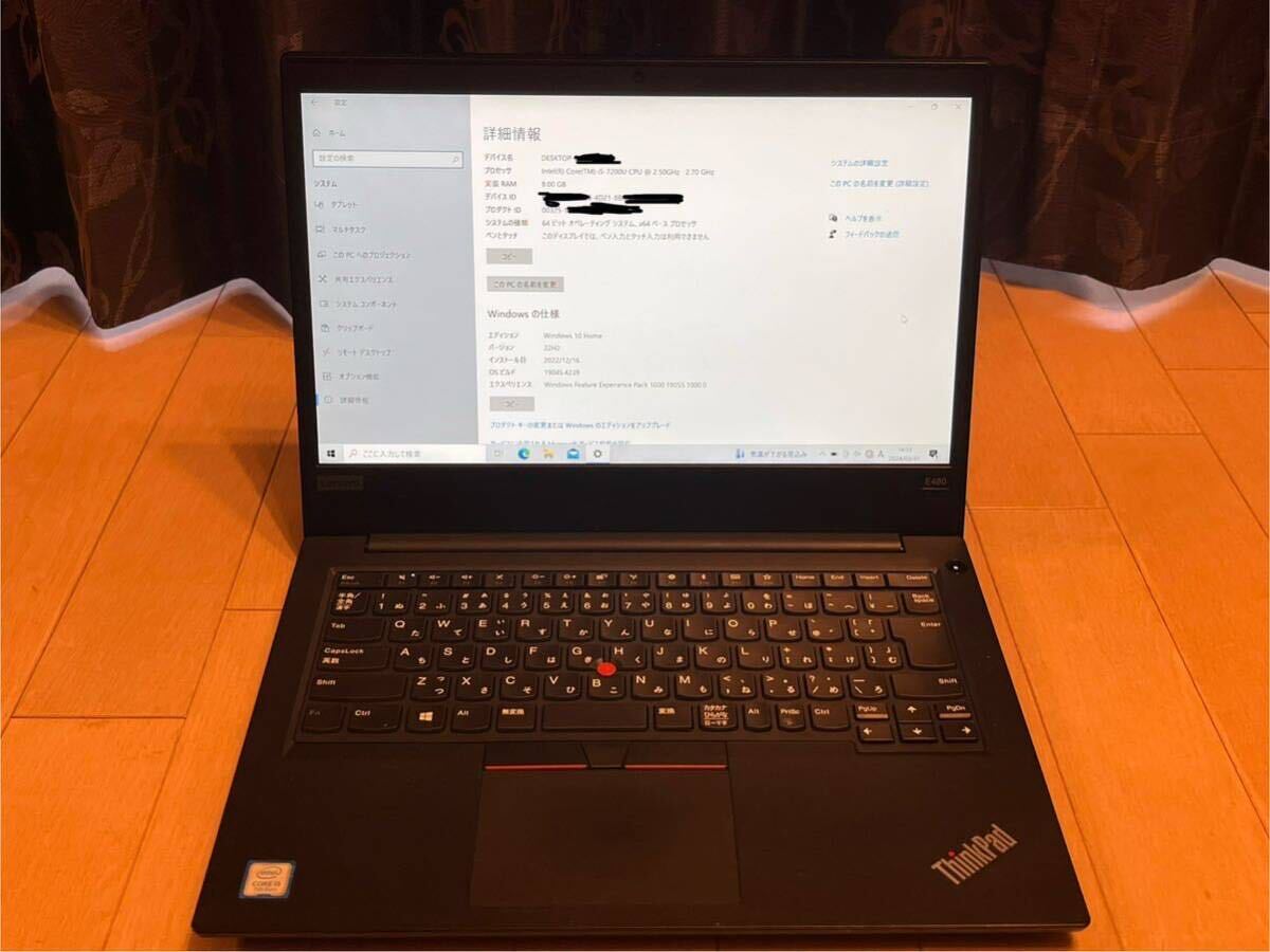 Lenovo ThinkPad E480 第7世代Core i5-7200U@2.50GHz msoffice付属の画像1