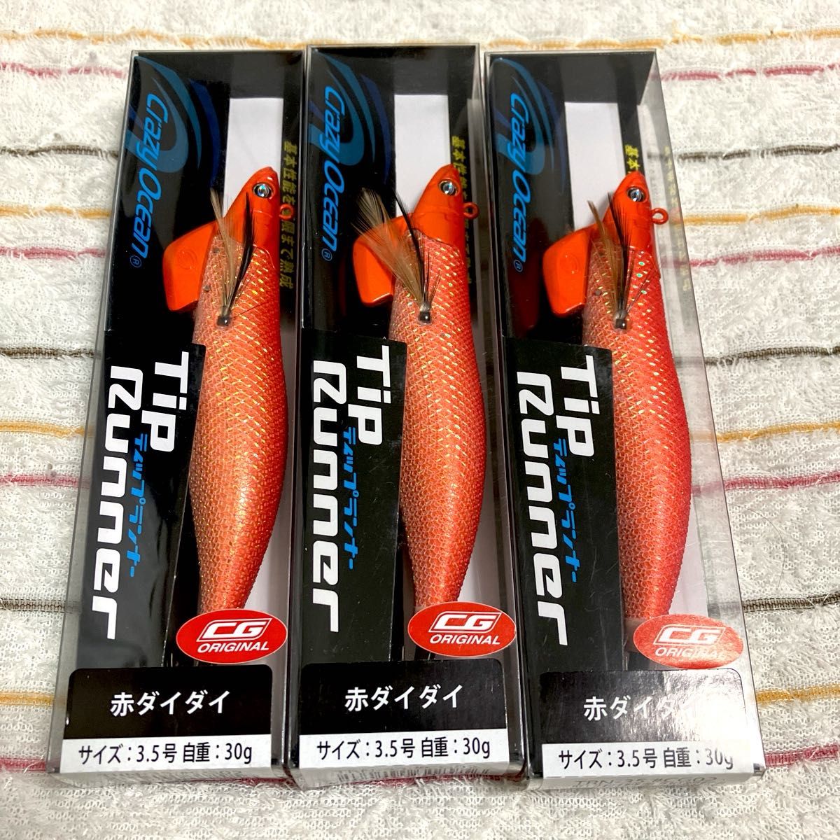 Crazy Ocean エギ 3種セット GRムラピン 限定カラー Crazy Ocean エギ 3種セットGRムラピン限定カラー
