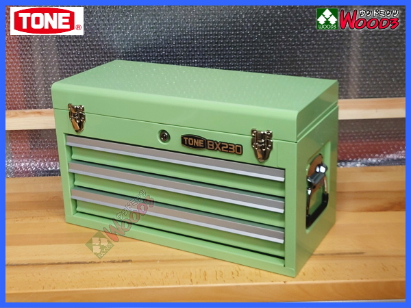  фисташка зеленый зеленый TONE BX230 3 уровень выдвижной ящик tool грудь ( в подарок tray есть ) BX230PG тон ящик для инструментов верх грудь 