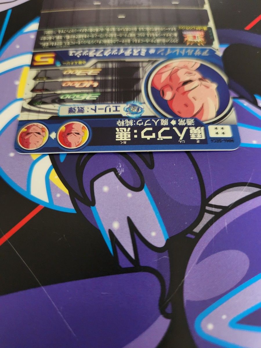 ドラゴンボールヒーローズ MM4-SEC4 魔人ブウ 悪 シークレット ドラゴンボールヒーローズ MM4-SEC4 魔人ブウ 悪 シークレット