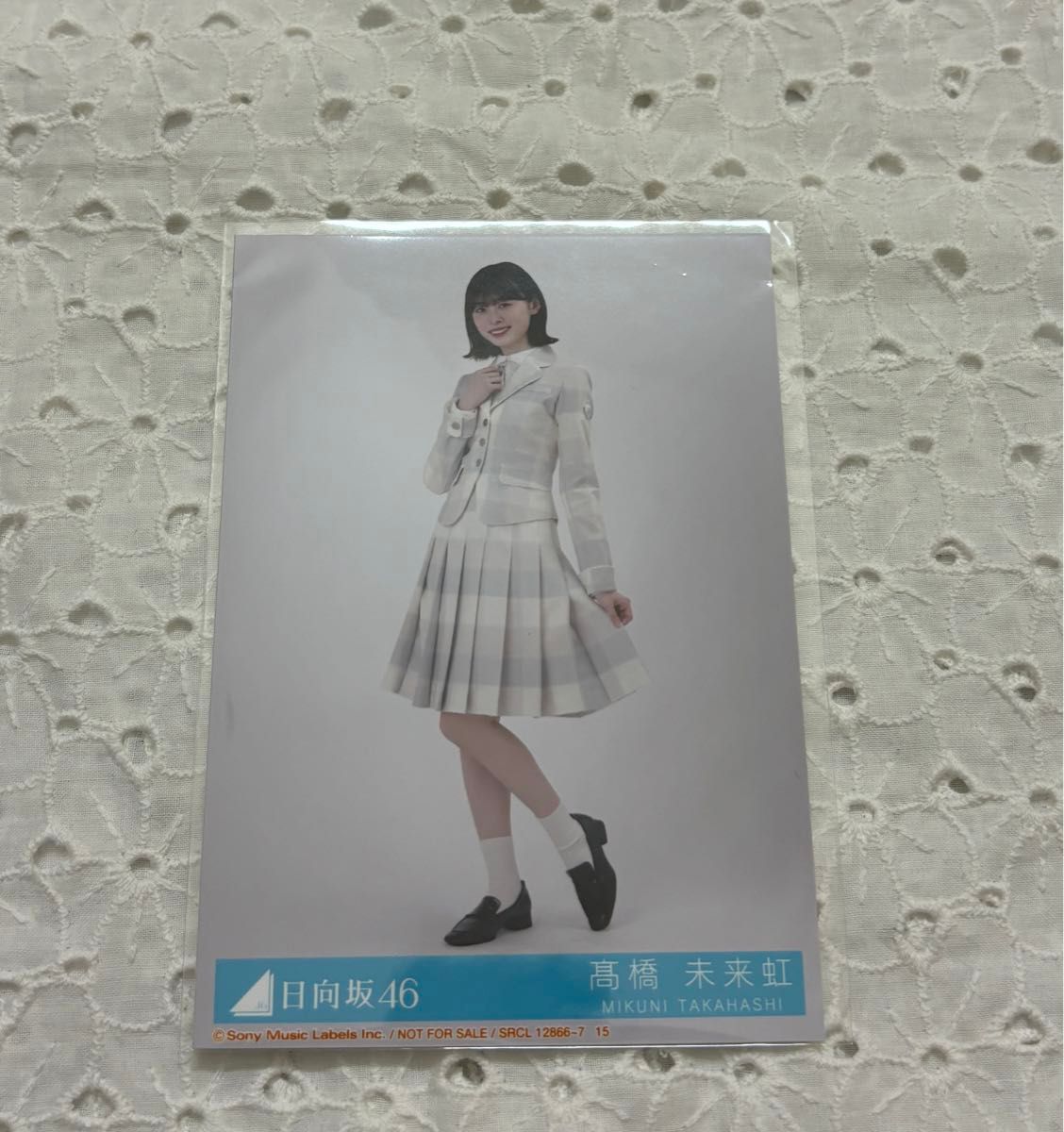 日向坂46 君はハニーデュー CD封入生写真　高橋未来虹