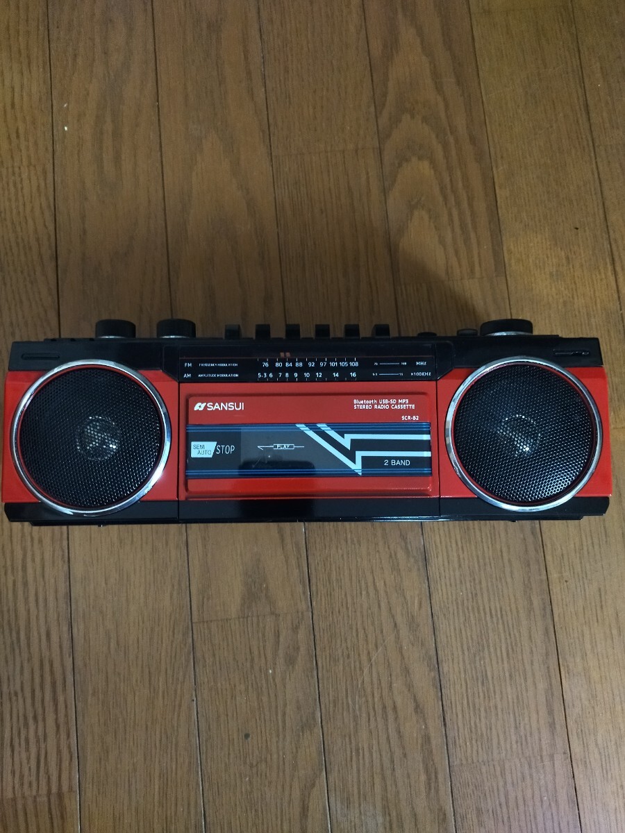 サンスイ SANSUI SCR-B2 Bluetooth機能搭載 ラジカセ_画像2