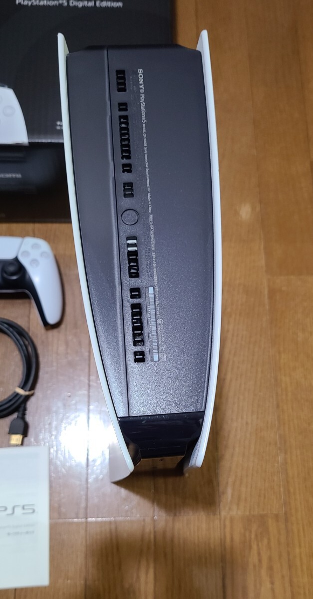 SONY PlayStation 5  CFI-1000B01 デジタルエディション中古の画像5
