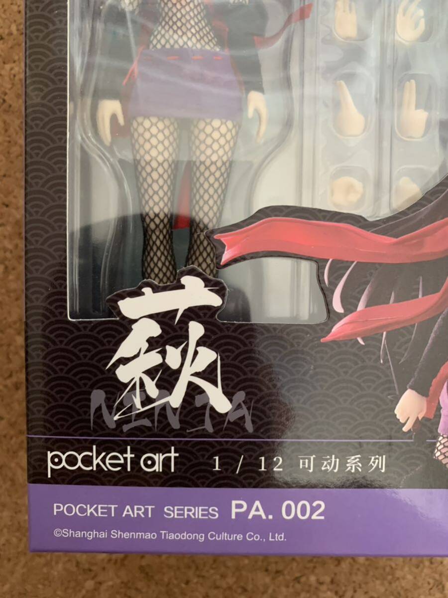 POCKET ARTS シリーズ 1/12 PA-002 女忍 萩 未開封品の画像2