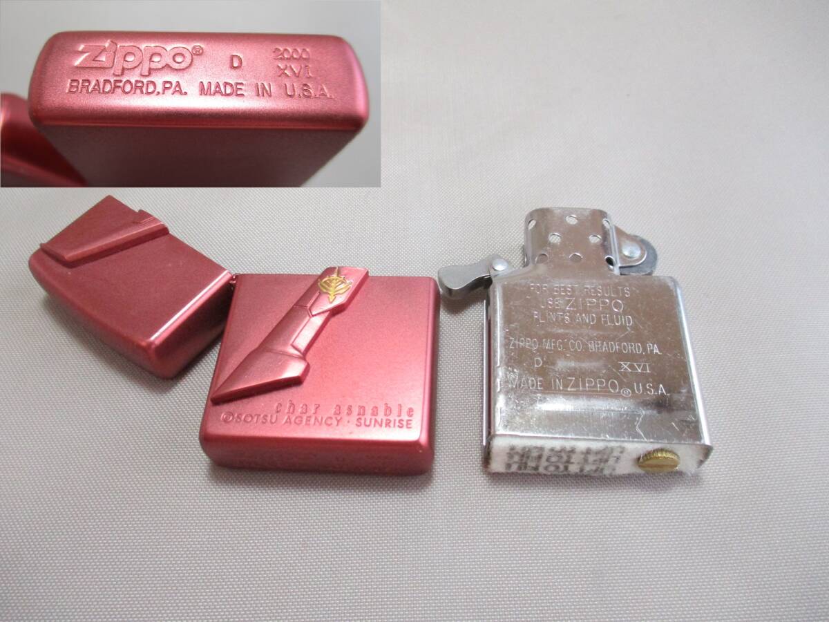 F094*ZIPPO 84*　機動戦士ガンダム赤い彗星　シャアアズナブル　ジッポライター　1点　/未使用【送料込】_画像9