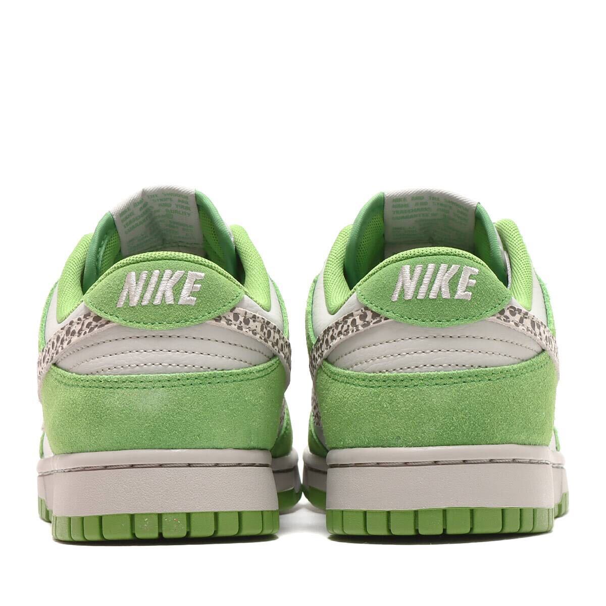 NIKE ナイキ DUNK LOW AS DR 0156-300 灰緑 27.5cm 箱ありの画像4