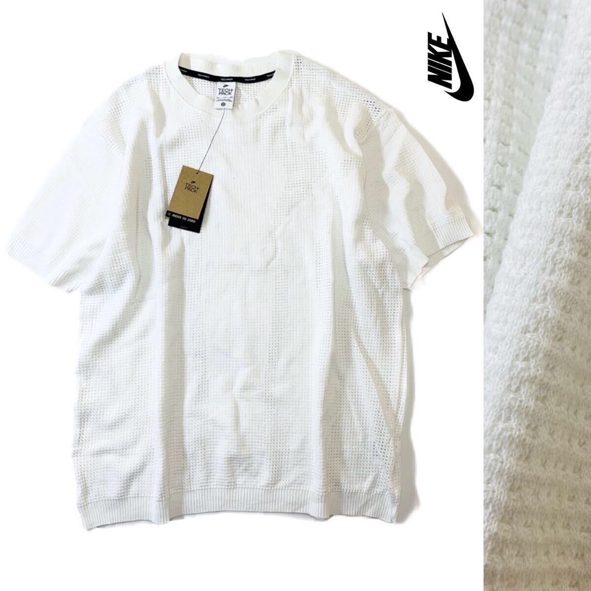 NIKE ナイキ サマーニット Tシャツ テックパック DM5600-12白 2XL_画像1