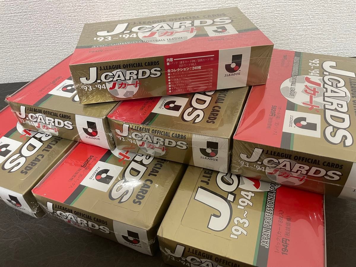 【訳あり】J.CARDS 93〜94 Jカード BOX 7箱(210パック)エポック社　Jリーグ　トレカ　早い者勝ち