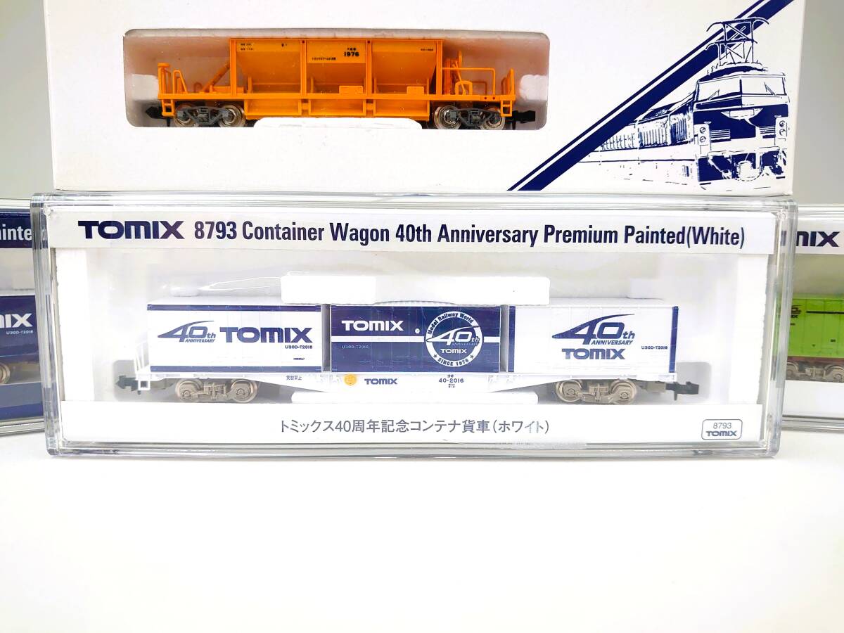 【TOMIX】40周年記念コンテナ貨車×3両／ホキ800形貨車（イエロー・2両セット）【I-005】_画像8