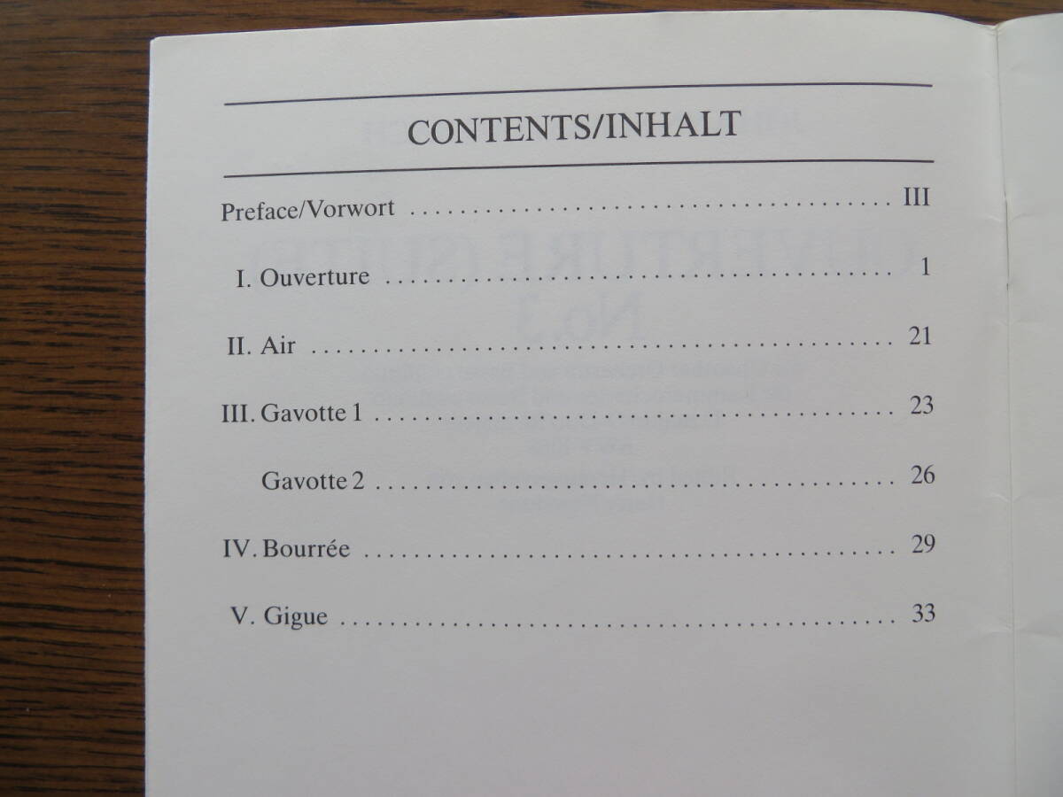 ♪ [オーケストラ 楽譜] OUVERTURE(SUITE)No.3 in D BWV 1068〔序曲/管弦楽組曲第３番ニ長調 BWV 1068〕J.S.BACH/バッハ 作曲 スコア ♪の画像4