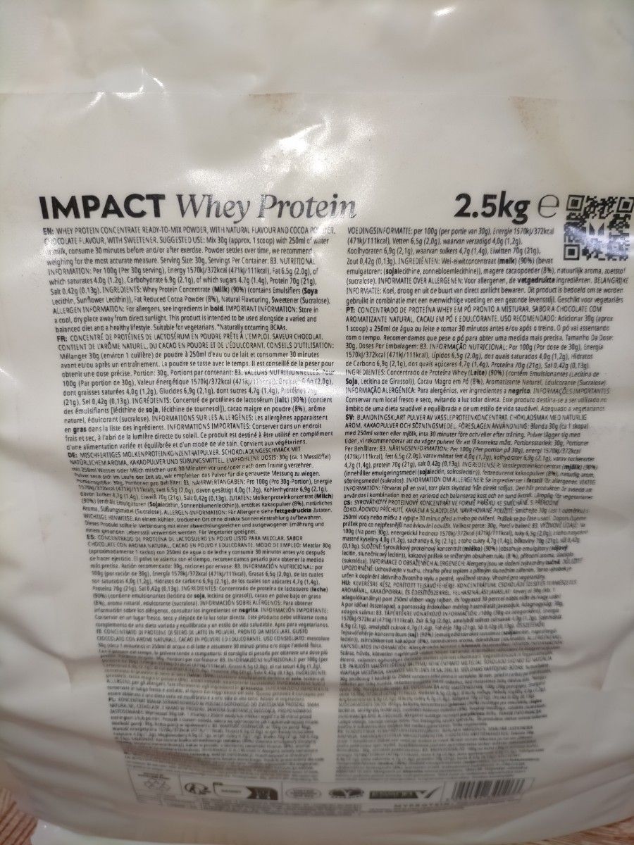 マイプロテイン インパクト ホエイプロテイン ナチュラルチョコレート 2.5kg 筋トレ