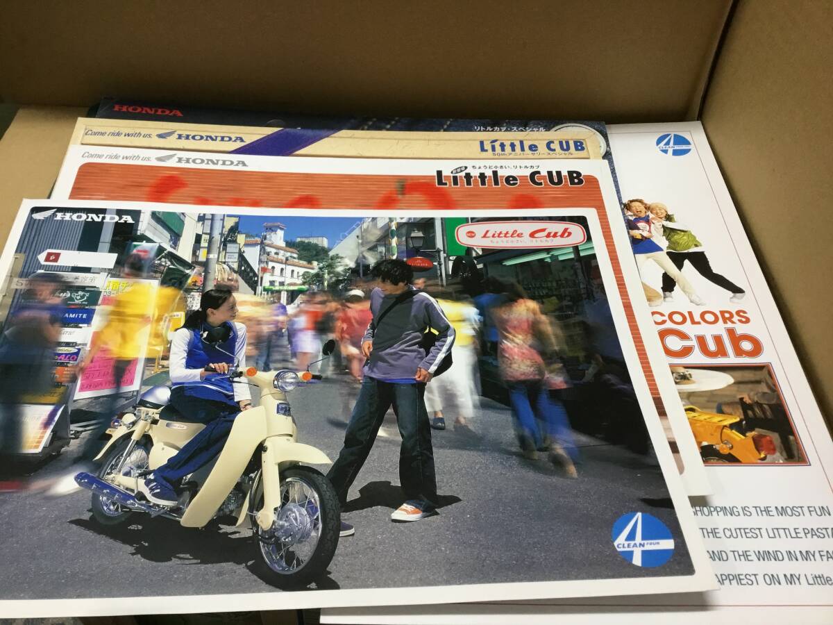 【バイクカタログ】HONDA ホンダ Little Cub リトルカブ 5部セットの画像1