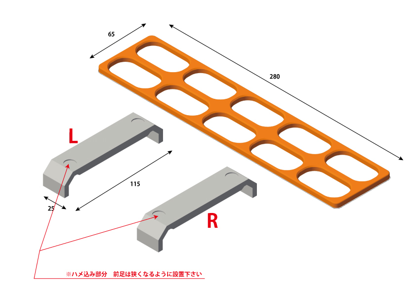 NO.１ ブルー/ブラック　ハイテック　充電器・放電気スタンドサポート　　X2ACPLUS800　　ディスチャージャー＆アナライザー_サイズ詳細