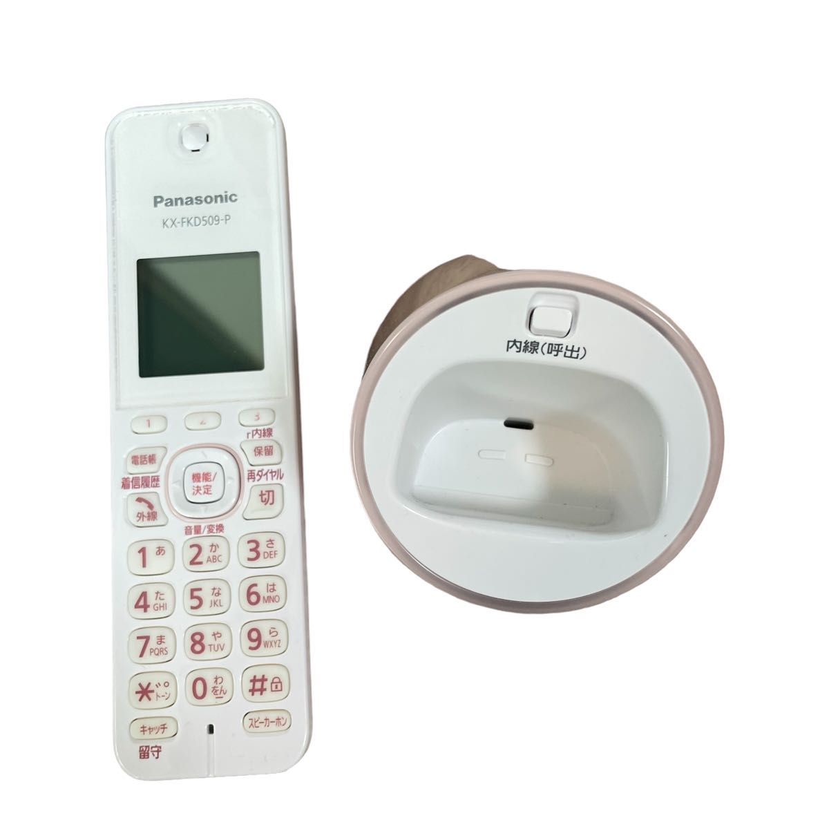 【美品】コードレス電話機 VE-GDS02DL ピンク パナソニック Panasonic  KX-FKD509-T