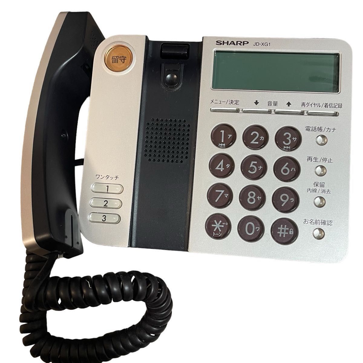 【美品】電話機 SHARP JD-XG1 子機1台付き シャープ ゴールド  デジタルコードレス電話機 